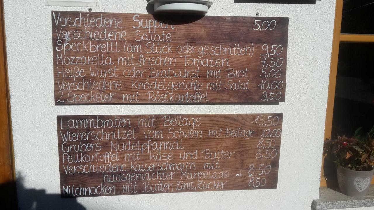 Ferienwohnung Gruberhof Algund Exterior foto